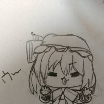 ウー