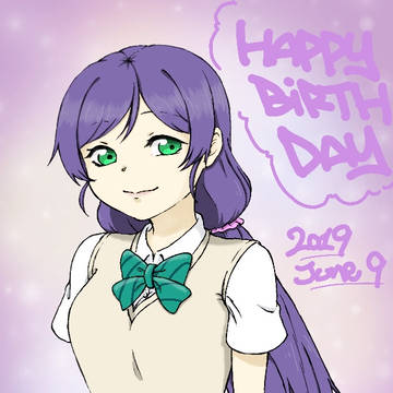 のぞみ Birthday 2019