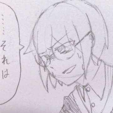 感情に任せて描き殴ったやつ