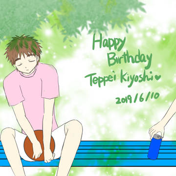 2019/6/10木吉さんお誕生日♪