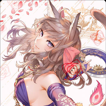 FF14カウントダウン