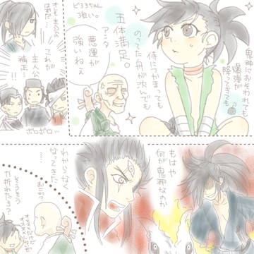 22話
