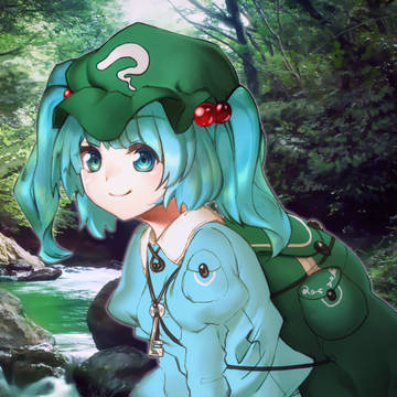 涼み処