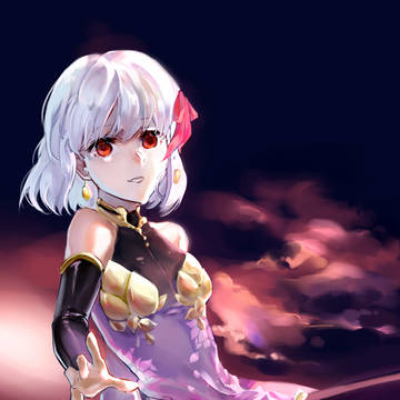 カーマ