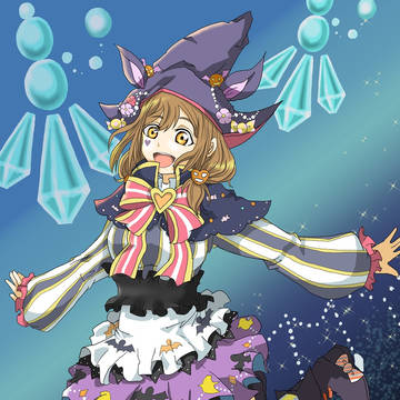 花丸ちゃんUR