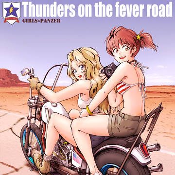 ROAD FEVER