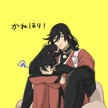 落書きまとめ㉕