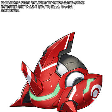 ファンタシースターオンライン2 TCG【マグ進化3種】