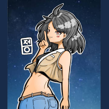 夜の少女