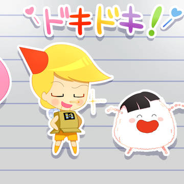 トキメキ！竜宮小