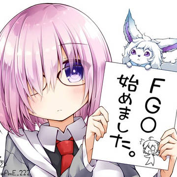 uwu