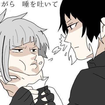 キスしながら唾を吐いて