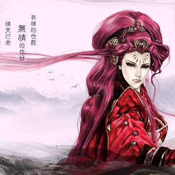 琴箕