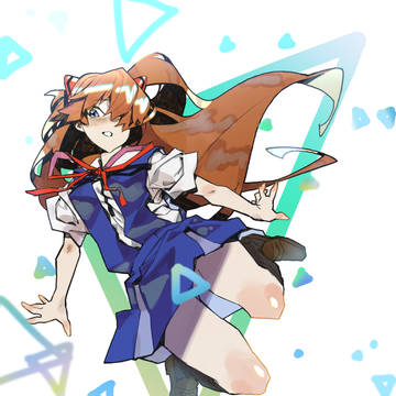 アスカ