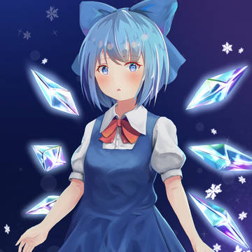 ❄チルノ❄