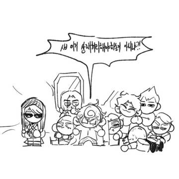 JOJO LOG