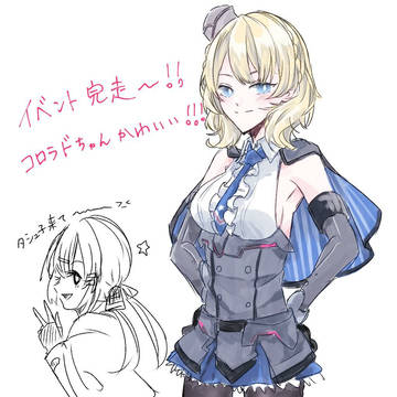 イベント完走記念らくがき