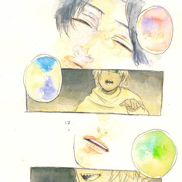 呼ぶ声