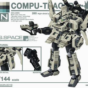 Compu-Tracer