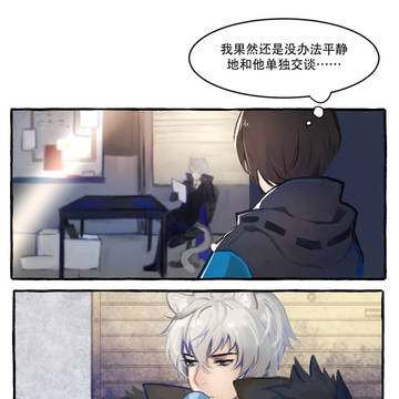 银灰*博士的一块小甜饼!