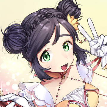 フェイフェイちゃん