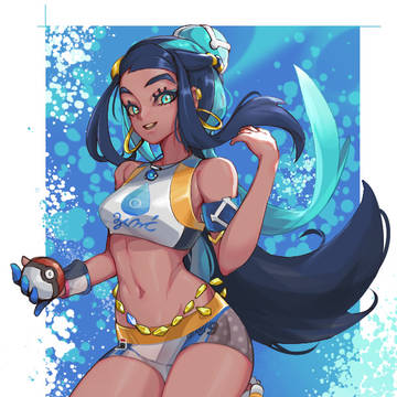 Nessa