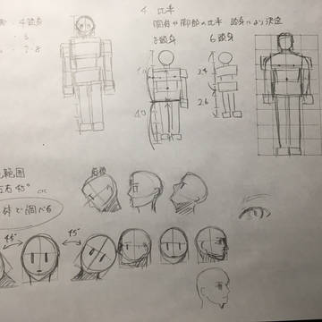 senseiイラスト講座 体の基礎コース(2)