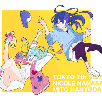 ニコミト