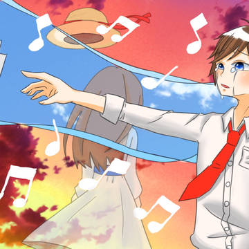 だから僕は音楽を辞めた