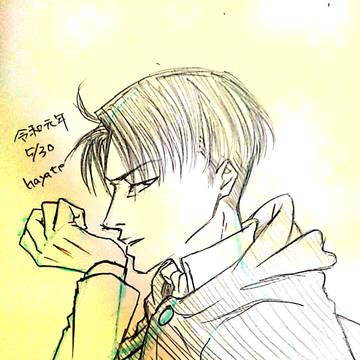 兵長