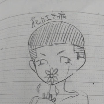 落書き画力なし