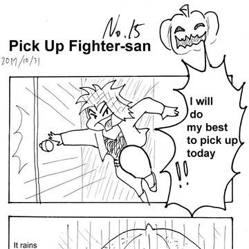 Pick Up Fighter-san 15