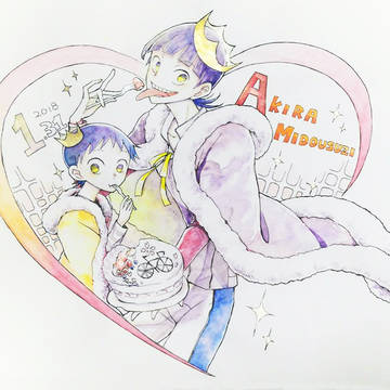 ★