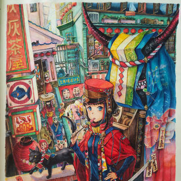 妖界商店街[临摹]