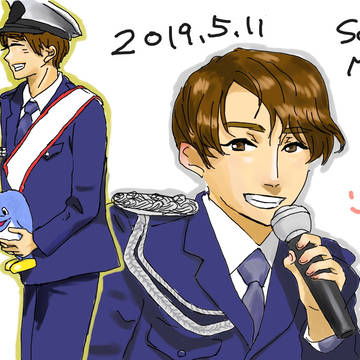 20190511