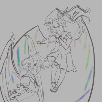 Remi and flan