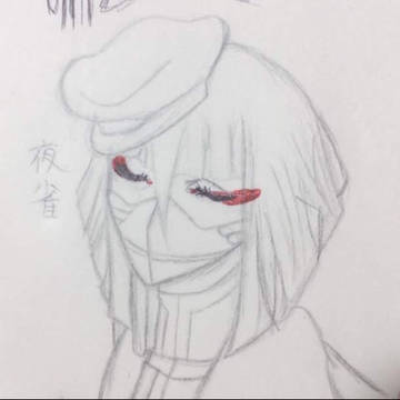 音戯の譜CHRONICLE