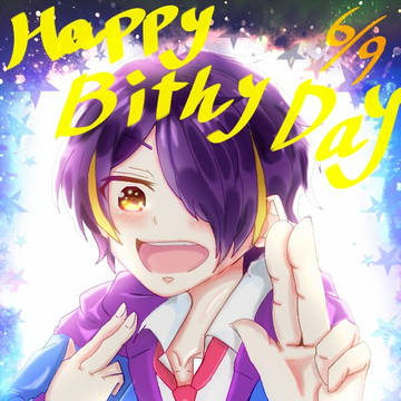 忍くんお誕生日おめでとう!!!