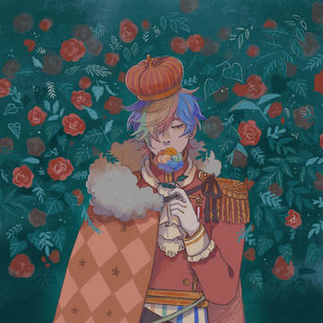 Rainbow Prince