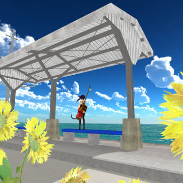 Small Station By The Sea