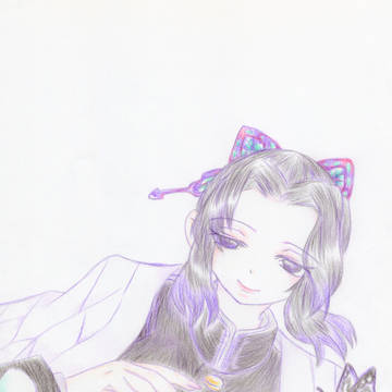 しのぶさん