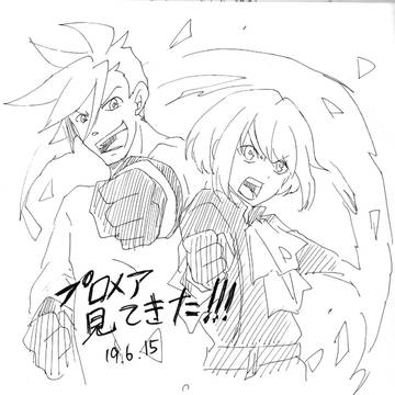 【ネタバレ注意！！！】プロメア観ました