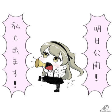 しまあり