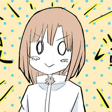 北長さん