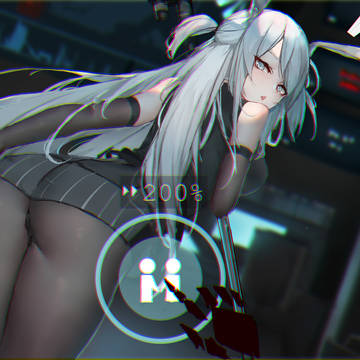 暴行