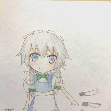 さくやさん