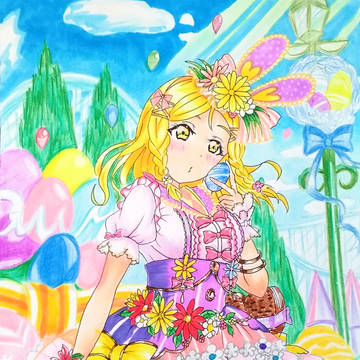 シャイニー!!!!!