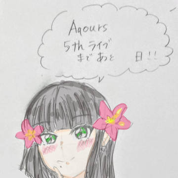 5thカウントダウンイラスト