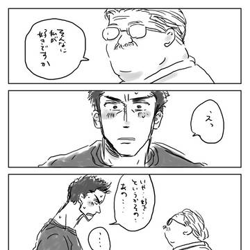 ツイッターログ10