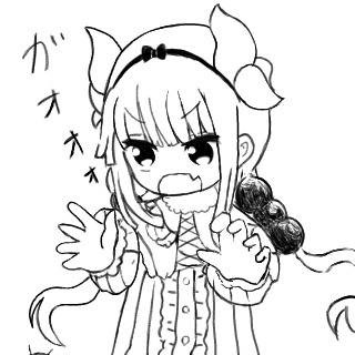 (「*｀Д´)「なカンナちゃん
